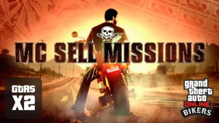 GTA Online : Les motards sous le feu des projecteurs