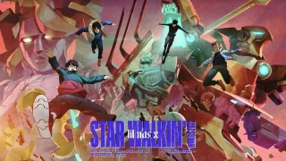 League of Legends : L'hymne du Mondial 2022, Star Walkin, dévoile son clip