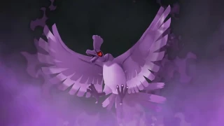 Pokémon GO : Une obscurité irisée, l'Étude spéciale