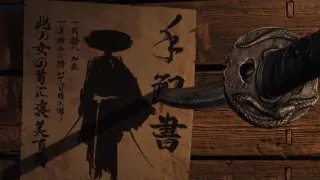Ghost of Yotei : Sucker Punch était aux anges à la suite du report de GTA 6