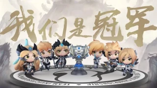 LoL : Les skins d'Invictus Gaming transformés en figurines