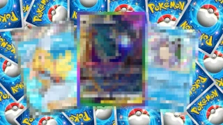 Pokémon Pocket : Les 5 cartes de Gardiens Astraux les plus difficiles à obtenir