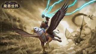 WoW Classic : Un rééquilibrage majeur des raciaux de l'Alliance sera mis en place sur Titan Reforged