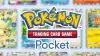 Illustration - Pokémon Pocket vous offre une chance d'obtenir les cartes Promo qui manquent à votre collection