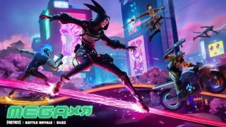 Fortnite : Saison 2 Chapitre 4 - Tous les défis