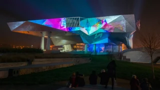 Bandai Namco illuminera la Fête des Lumières de Lyon ! 