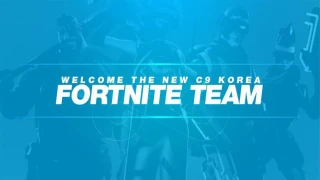 Fortnite : Cloud 9 arrive sur le jeu ! 
