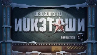 Call of Duty: Black Ops 4 : Nuketown est maintenant disponible