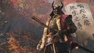 Sekiro : Shadows Die Twice : Un mode permet d'affronter Thomas le train en tant que boss