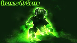 Roblox : Codes Legends of Speed (Juin 2026)
