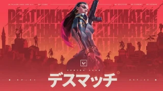 VALORANT : Riot va dorénavant enregistrer les communications vocales, pour lutter contre le harcèlement