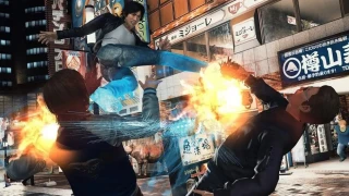 Project Judge est annoncé par la team Yakuza