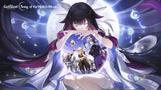 Genshin Impact Version Luna III : Date de sortie et nouveautés