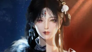 Un MMORPG en développement chez les créateurs de Where Winds Meet ? 