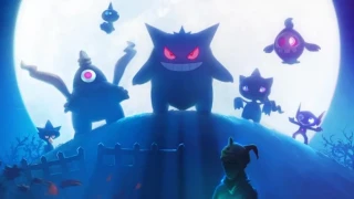 Pokémon GO tease l'événement annuel d'Halloween !