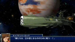 Super Robot Wars T annoncé par Bandai Namco pour 2019