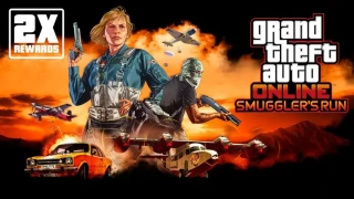 GTA Online : Semaine spéciale avec le mode Rivalité mis à l'honneur