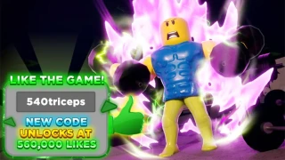 Roblox : Codes Weight Lifting Simulator (Juin 2026)