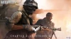 Battlefield V : Quelques conseils avant de vous lancer dans le mode Ruée