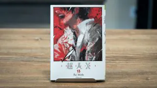 Choujin X Tome 13 est disponible en librairie : L'espoir d'une paix brisé par un acte de violence !