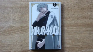 Gokurakugai : Le tome 3 est à présent disponible