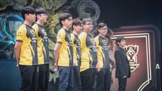 Le Vietnam devient sa propre région !