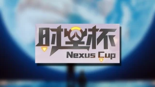 Huit équipes sud-coréennes affronteront huit équipes chinoises sur Overwatch lors de la Nexus Cup !