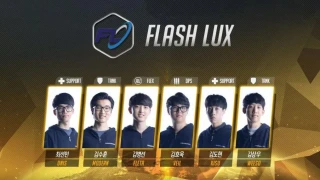 Après les GamersOrigin, c'est au tour des Flash Lux de se séparer !
