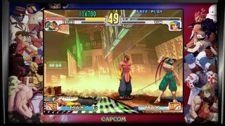 Capcom présente  Street Fighter 30th Anniversary Collection