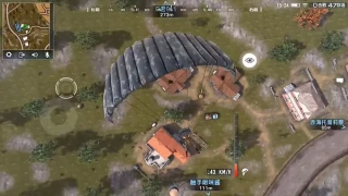 PUBG arrive sur mobile ?! Et non, c'est juste une copie chinoise !
