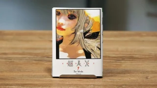 Choujin X : Le tome 7 à présent disponible 