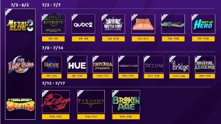 Twitch Prime : Les 21 jeux gratuits du mois de juillet dévoilés !