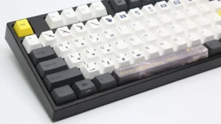 Un clavier spécialement conçu pour les joueurs de PUBG