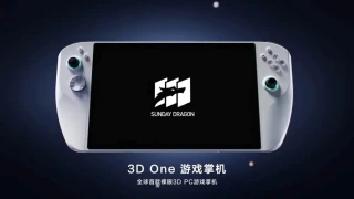 Tencent travaille sur une console portable incluant un écran de 11 pouces