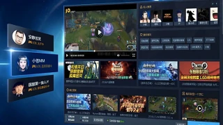 Tencent lance WeGame, une plateforme rivale à Steam