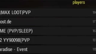 Liste des serveurs corrigée
