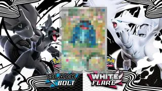 Pokémon TCG : Le prix d'une carte de Foudre Noire monte en flèche pour une raison inattendue