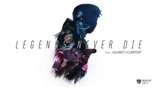 Legends Never Die, la chanson officielle des Worlds de 2017 ! 