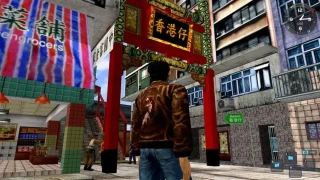 Sega annonce le retour de Shenmue 1 et 2 !