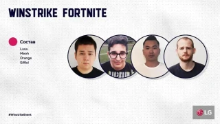 Fortnite : les ex-WarLegend rejoignent Winstrike Team