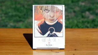 Choujin X Tome 11 est disponible : La bataille décisive contre Zora commence