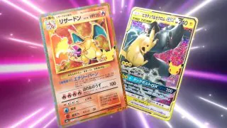 Pokémon TCG : Le set des 30 ans se dévoile en vidéo avec de belles surprises