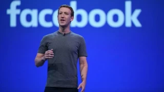 Facebook sera présent à l'E3 2017 !