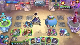 Dragon Quest Rivals joue cartes sur table
