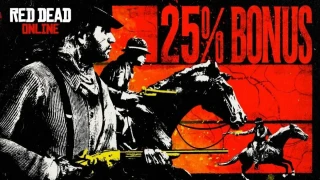 Red Dead Online : Semaine spéciale pour les modes de confrontation et les courses