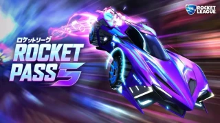 Rocket League : Le Rocket Pass 5, accompagné de la voiture Chikara, est d'ores et déjà disponible