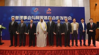L'esport rejoint les jeux panasiatiques et pourrait exempter les coréens du service militaire ! 