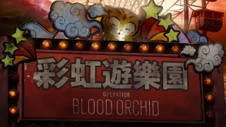 Le contenu de l'Opération Blood Orchid a fuité !