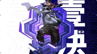 VALORANT : MàJ 13.01, patch notes de la mise à jour du 14 juillet 2026