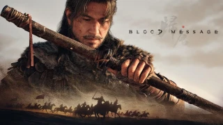 Blood Message s'annonce avec fracas, un trailer qui en met plein les yeux